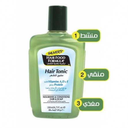 Hair tonic oil 200 ml
