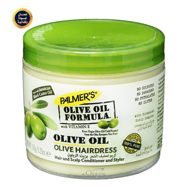 Palmers Cream With Olive Oil 150ml