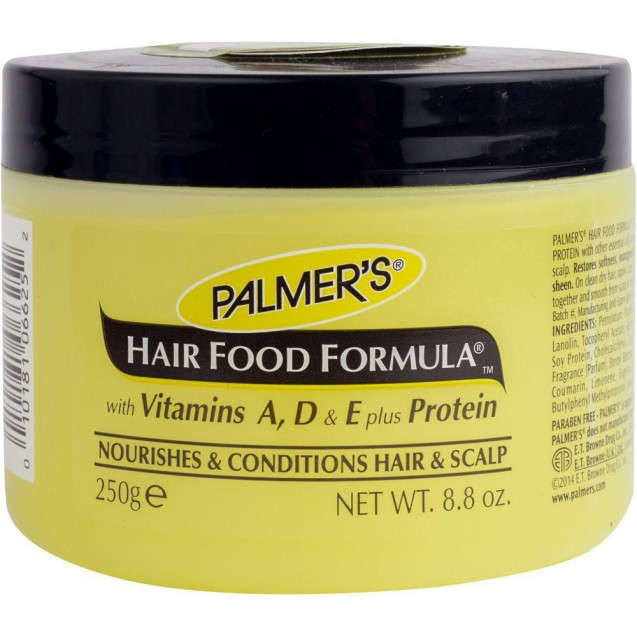 Palmers Hair Food 250 gm