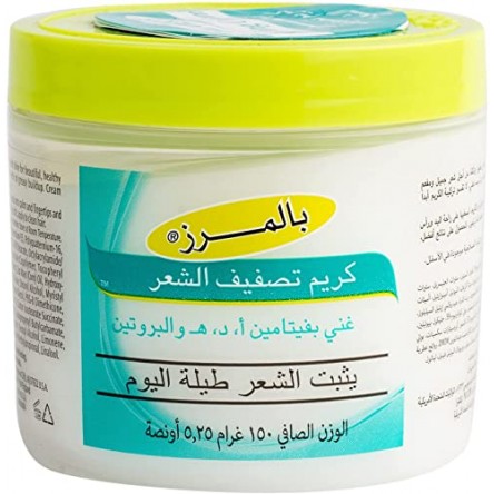 Palmers Hair Style 150gm (Styling Gel Cream)