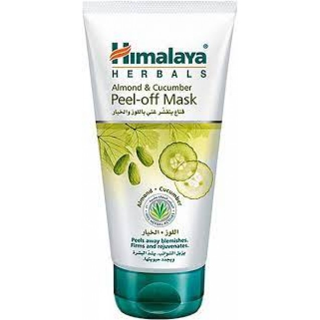 Himalaya purifying mask with almond and cucumber 75ml new