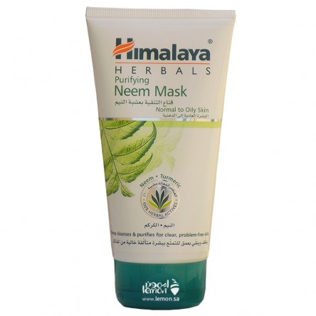 Himalaya neem purifying face mask 50ml