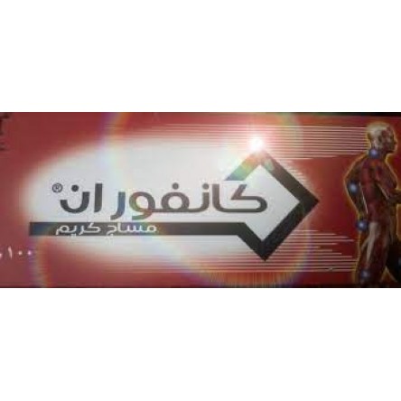 Canforan Massage Cream 60gm