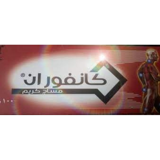 Canforan Massage Cream 60gm