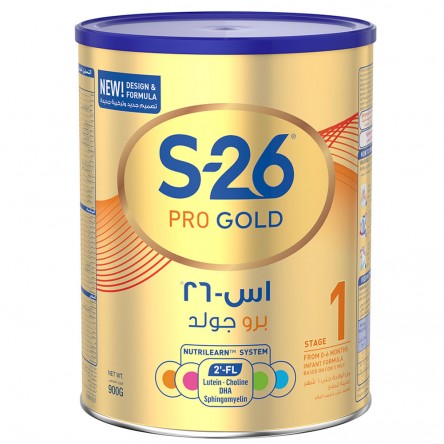 Milk S26 Pro Gold 800g