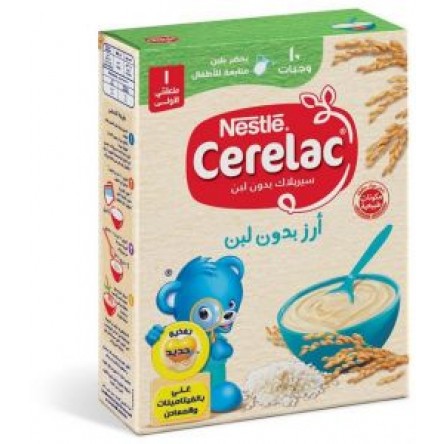 Cerelac plain rice 125gm