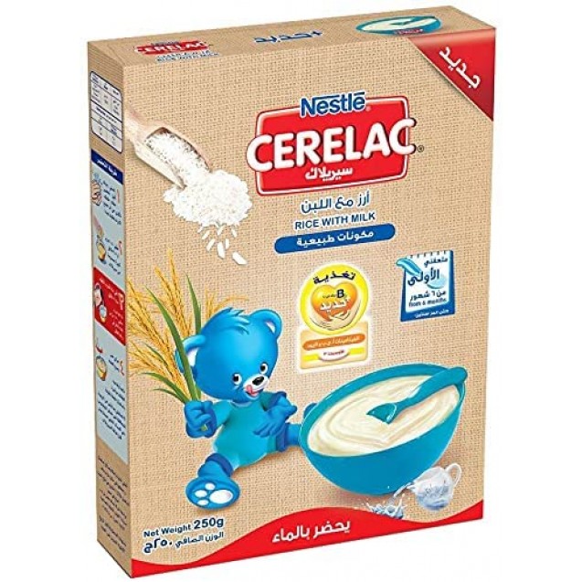 Cerelac rice and milk 250gm