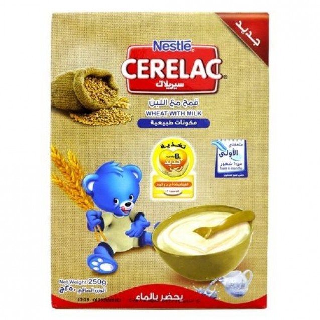 Cerelac wheat and milk 500gm