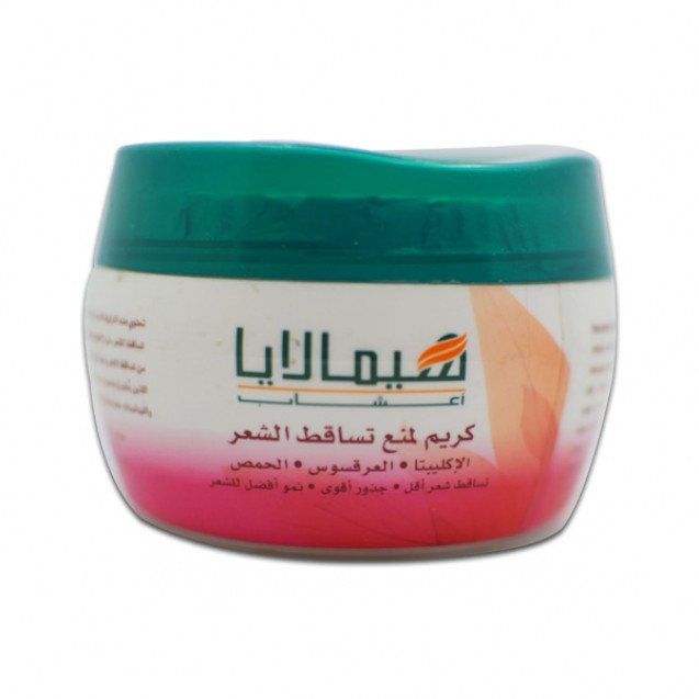 Himalaya Anti Hair Fall Hair Cream 70ml