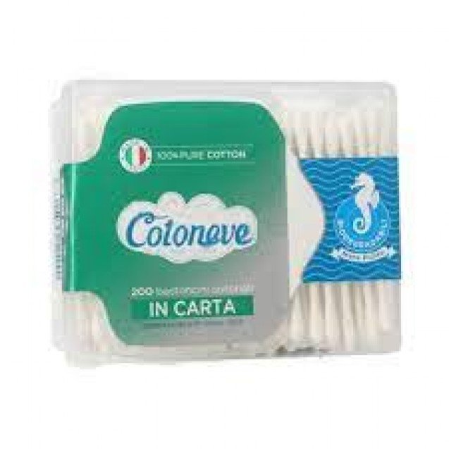 Cotoneve Rectangular Ear Cotton 200 Pieces