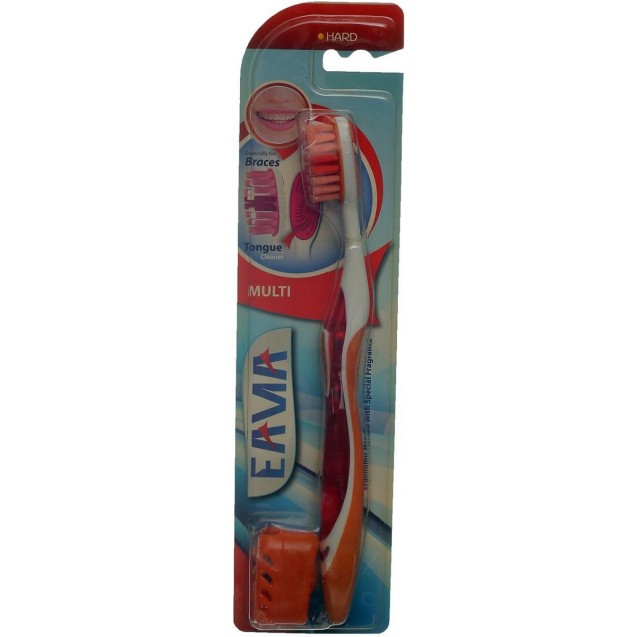Emma Professional Kids Toothbrush Lovely