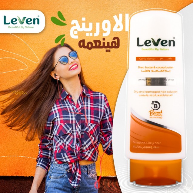 Leven shampoo for dry hair 200ml