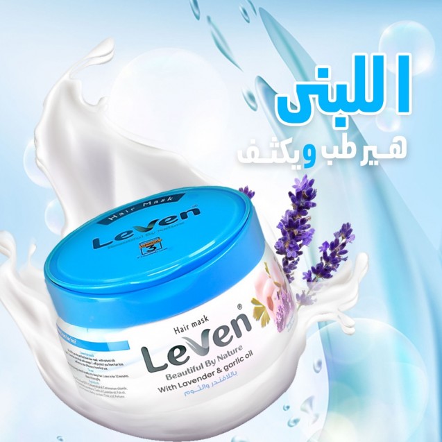 Leven bath cream lavender and garlic 800 ml