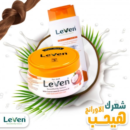 Leven Bath Cream Carrot and Coconut 800 ml