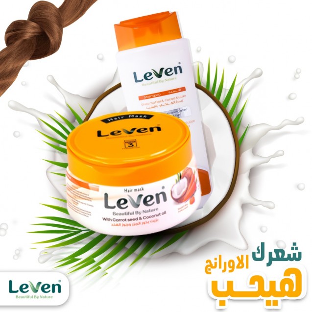 Leven Bath Cream Carrot and Coconut 800 ml