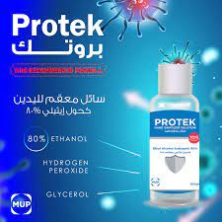 Protec alcohol hand sanitizer 100 ml