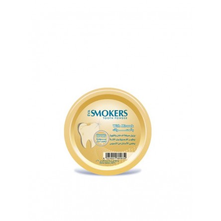 Smokers Cloves Powder 45gm