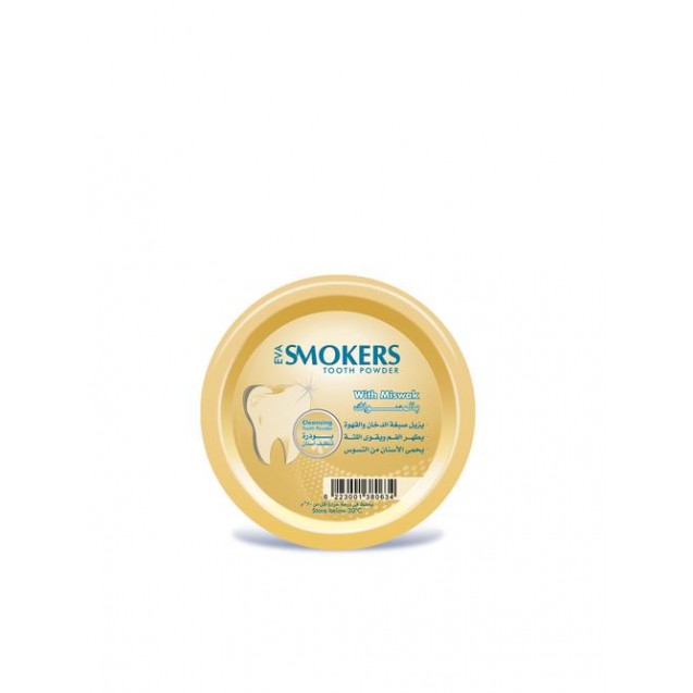 Smokers powder with menthol 45 gm