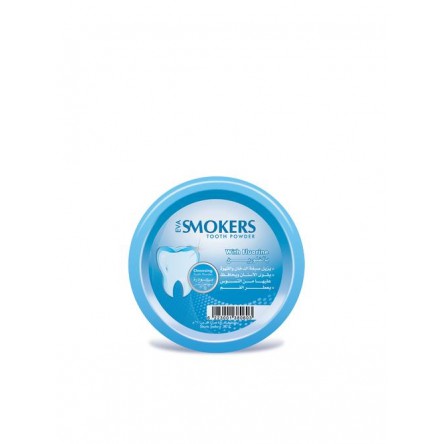 Smokers Powder Florin 45gm