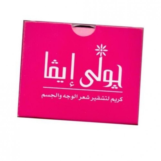 ATA Rafale Ceiling Fan 3 Pcs