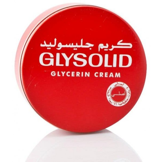 Glysolid SKIN CREAM 125 ML