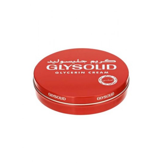 Glysolid Skin Cream 20gm