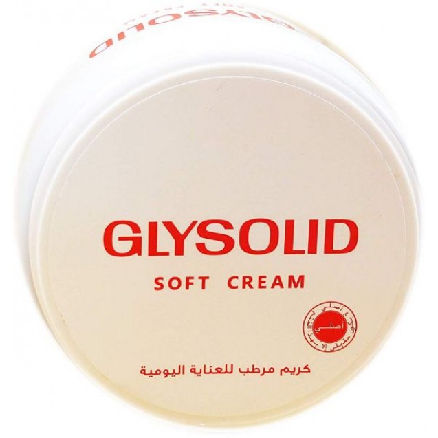 Glysolid SOFT CREAM 100 ML