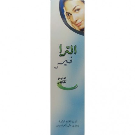 Ultra Fair Cream Tube 50 gm