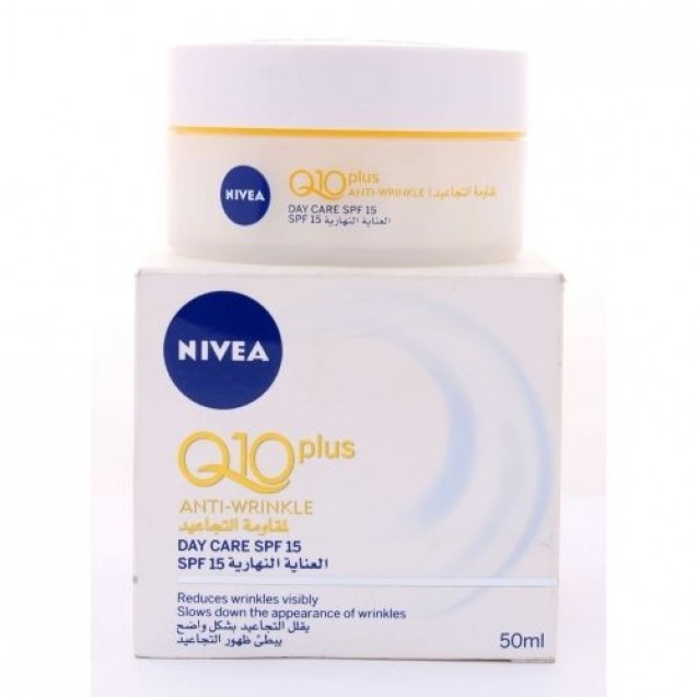 Nivea Day Care Cream 50ml Q10