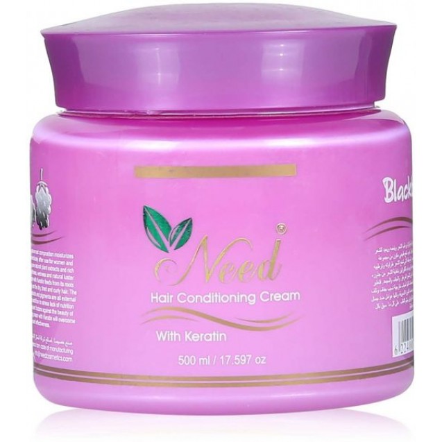Need Bath Cream Berry 500ml