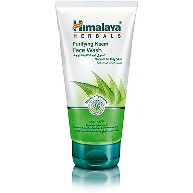 Himalaya fresh neem face wash 50ml new