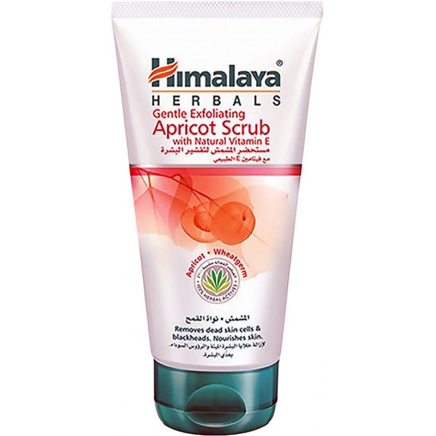 Himalaya scrub & apricot & wheat scrub 75ml new
