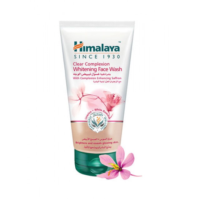 Himalaya face whitening lotion 50ml