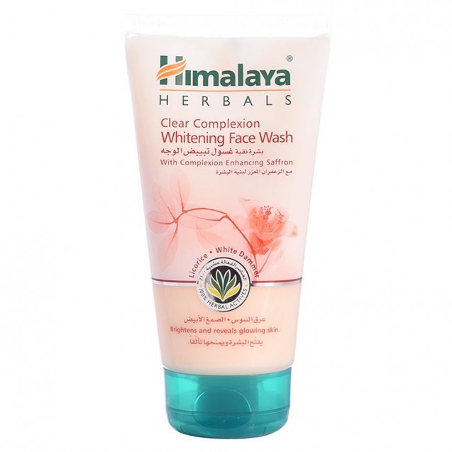 Himalaya face whitening lotion 100ml