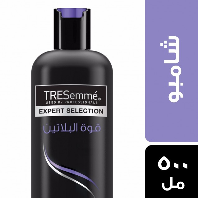 TRESemme Platinum Strength Shampoo 500ml