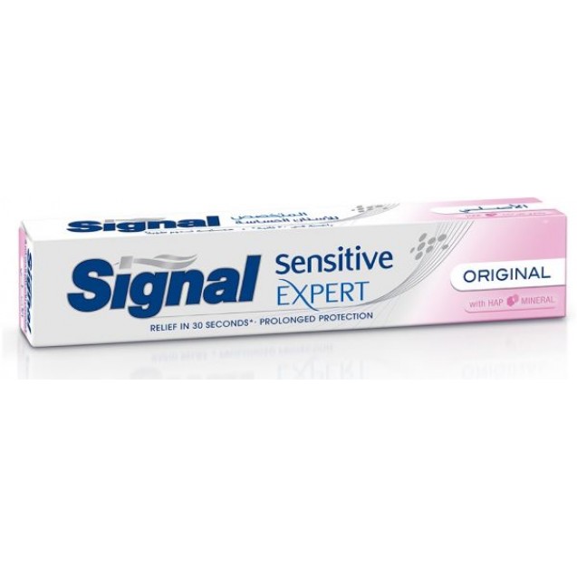Signal Sensitive Original 75ml