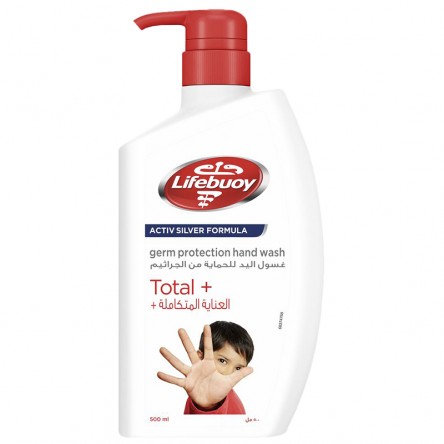 Lifebuoy hand wash red 500ml