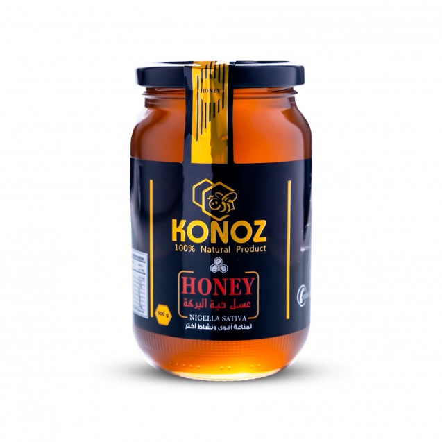 KONOZ honey Egyptian Nigella 250gm