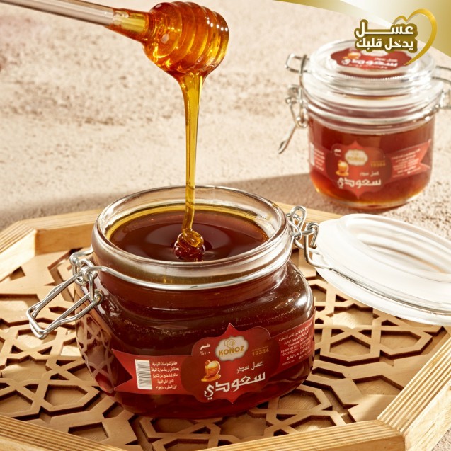 KONOZ Saudi Sidr honey 500gm