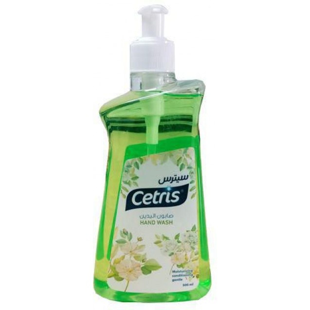 Citrus Hand Soap Green 500ml