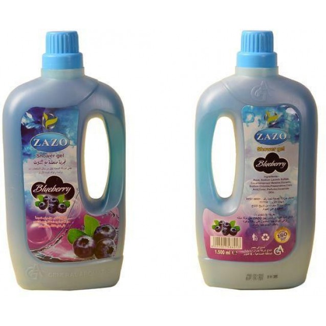 Zazo Shower Gel Raspberry 1.450L