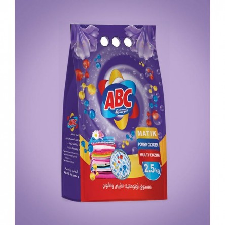 Prefix Express Circular Fan, 21 inch