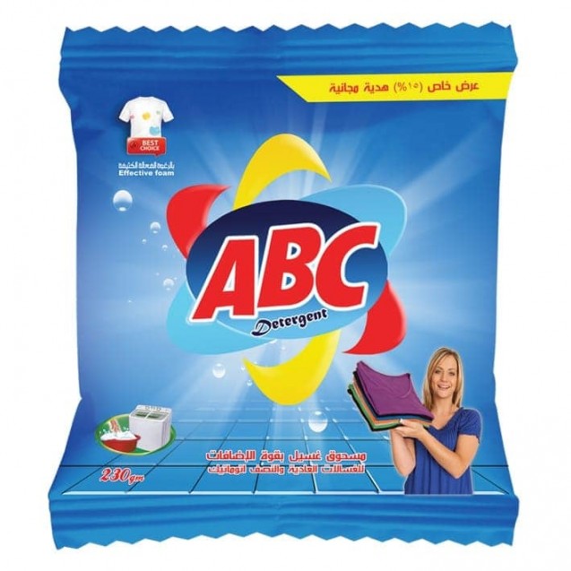 ABC Hand Powder 230g box