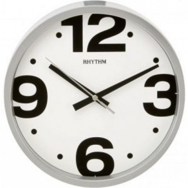 Rhythm  Wall Clock - Silver