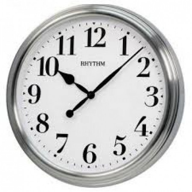 Rhythm Quartz Wall Clock
