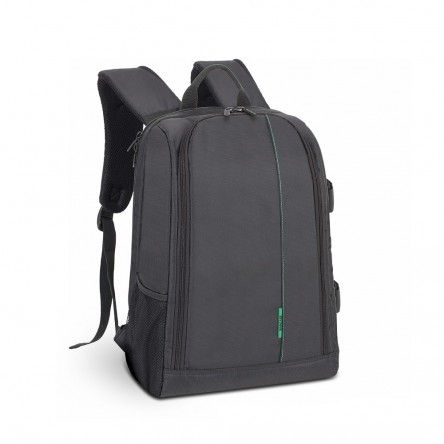 RIVACASE 7490 (PS) SLR Backpack black