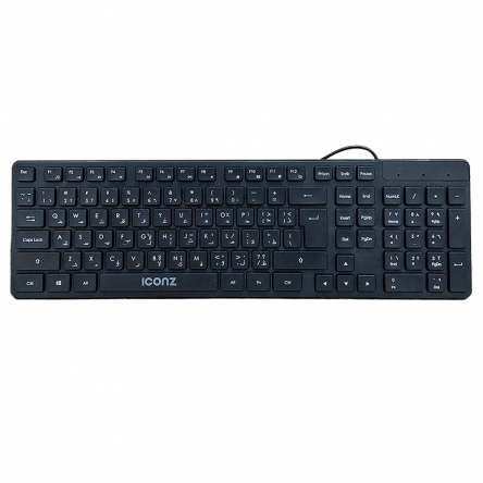 Iconz KB02 Wired Keyboard English & Arabic - Black