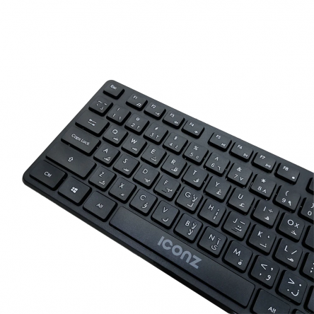 Iconz KB02 Wired Keyboard English & Arabic - Black