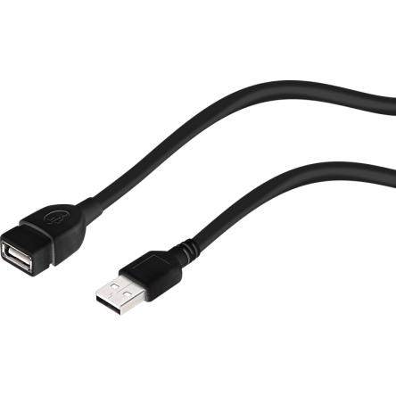 Speedlink USB 2.0 Extension Cable HQ 