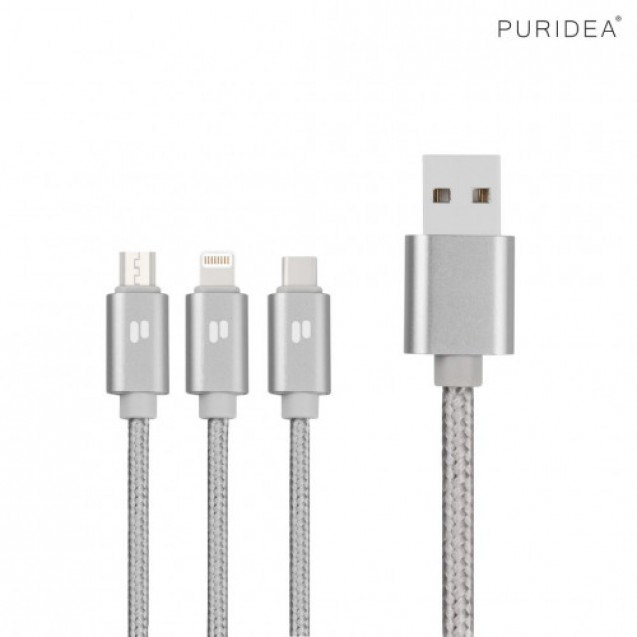 braided  3 IN 1 CABLE 1.5M